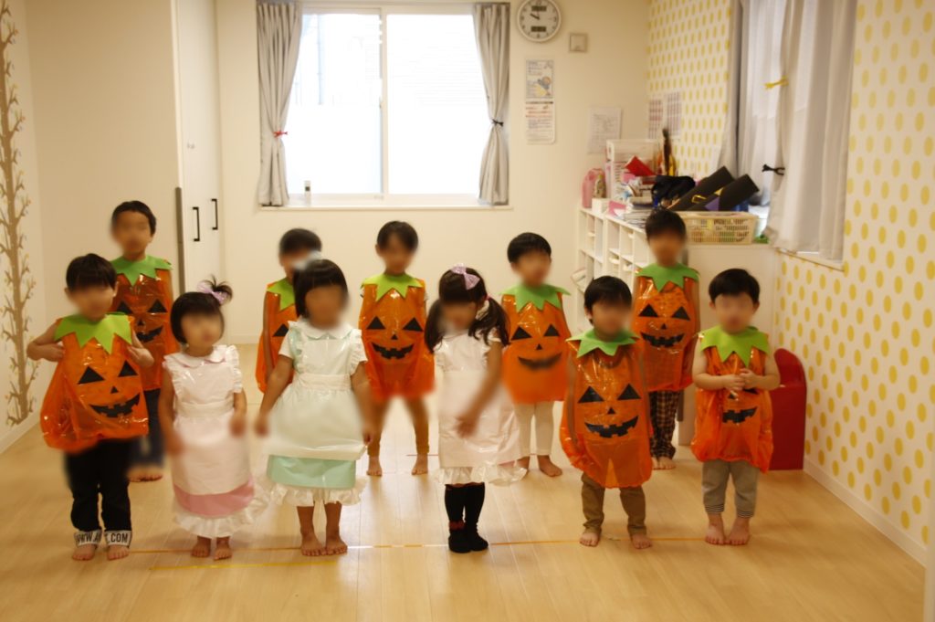 ハッピーハロウィン 札幌市南平岸の保育園 南平岸保育園